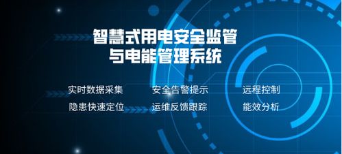 移動云科技服務(wù) 驅(qū)動企業(yè)數(shù)字化轉(zhuǎn)型的新引擎